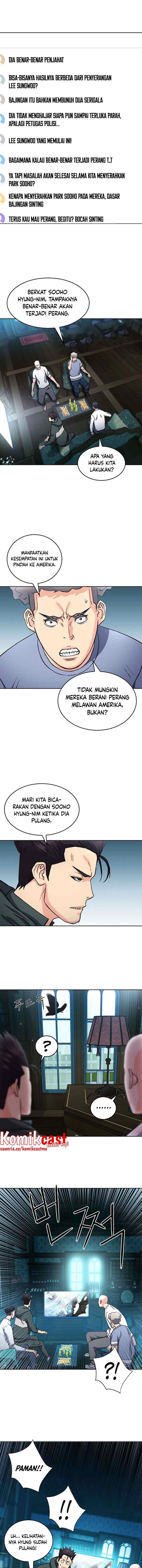 Seoul Station Druid chapter 68 halaman 17