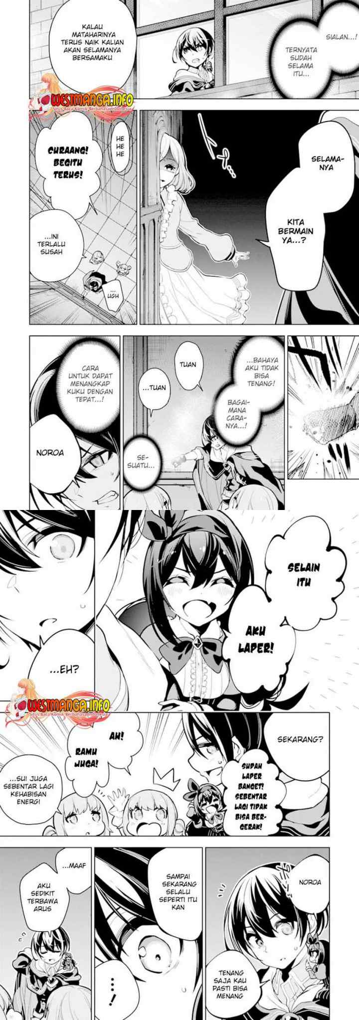 Sobiwaku Zero No Saikyou Kenshi Demo, Noroi No Soubi (kawai) Nara 9999-ko Tsuke-hodai chapter 18 halaman 15