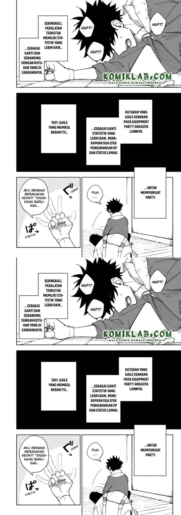 S-Rank Party Kara Kaikosareta chapter 1.1 halaman 10