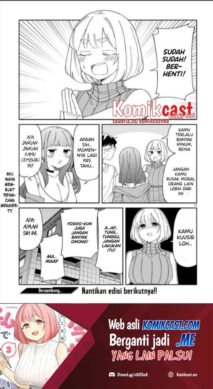 Arasaamama no Watashi de Ii no? chapter 31 halaman 12