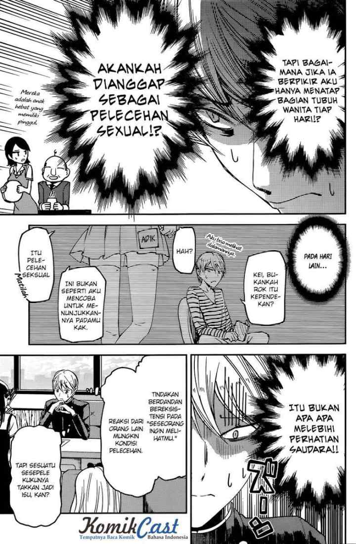 Kaguya-sama wa Kokurasetai: Tensai-tachi no Renai Zunousen chapter 25 halaman 12