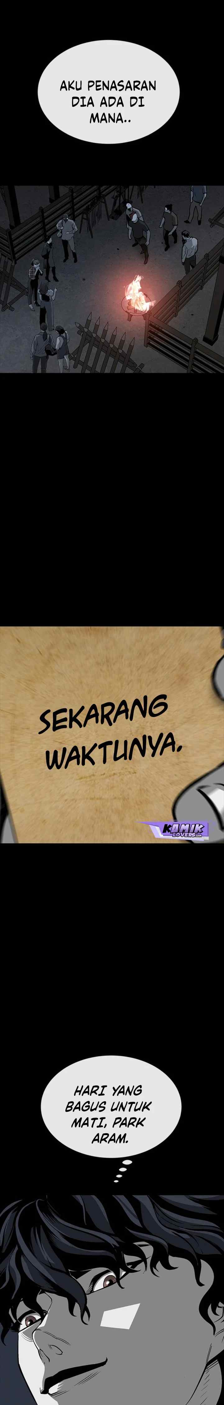 The Protagonist's Hidden Strength chapter 16 halaman 17