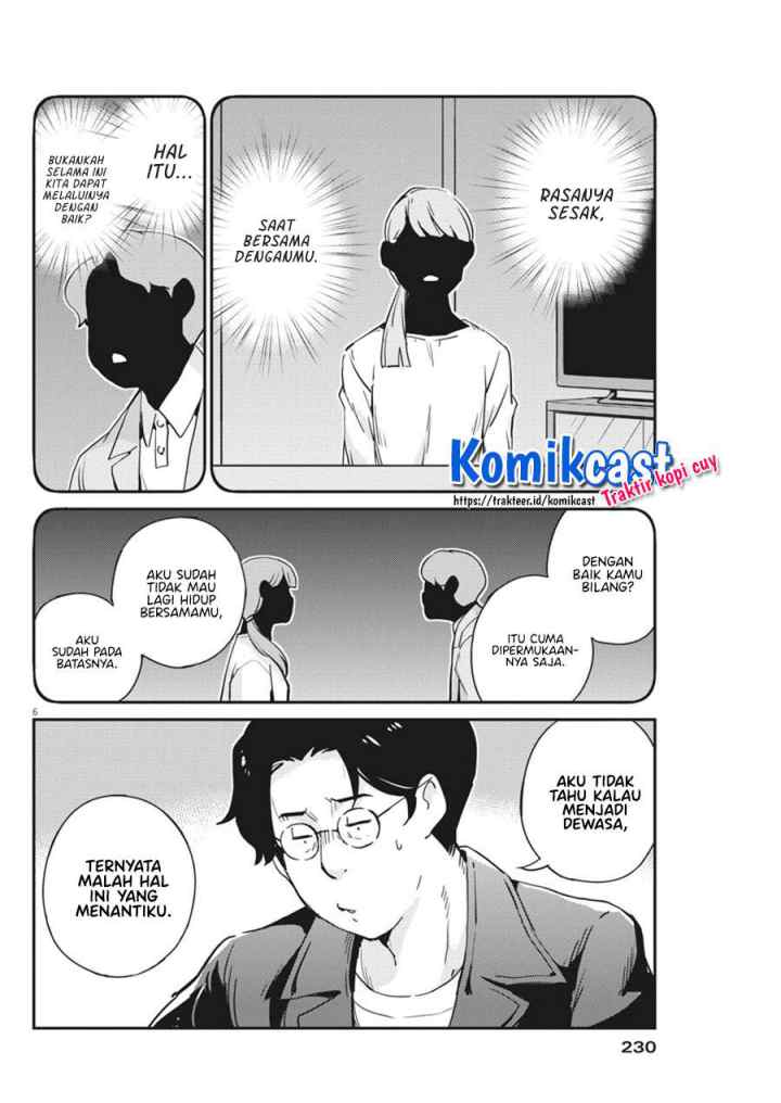 Kekkon Surutte, Hontou desu ka? chapter 56 halaman 7