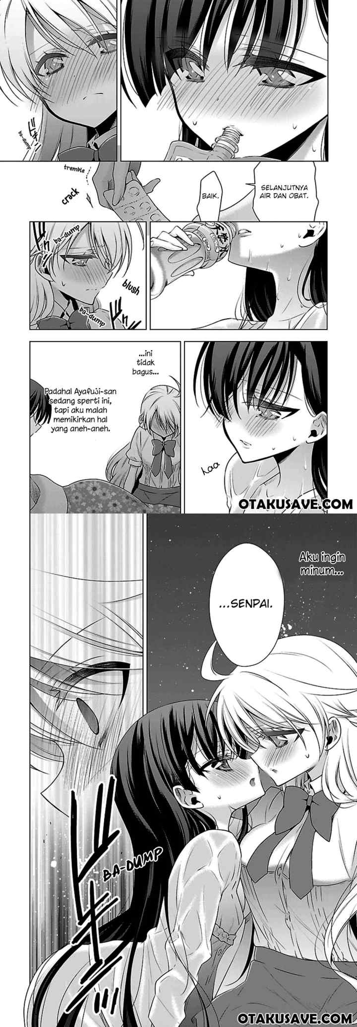 Kyuuketsuki-chan x Kouhai-chan chapter 4 halaman 6