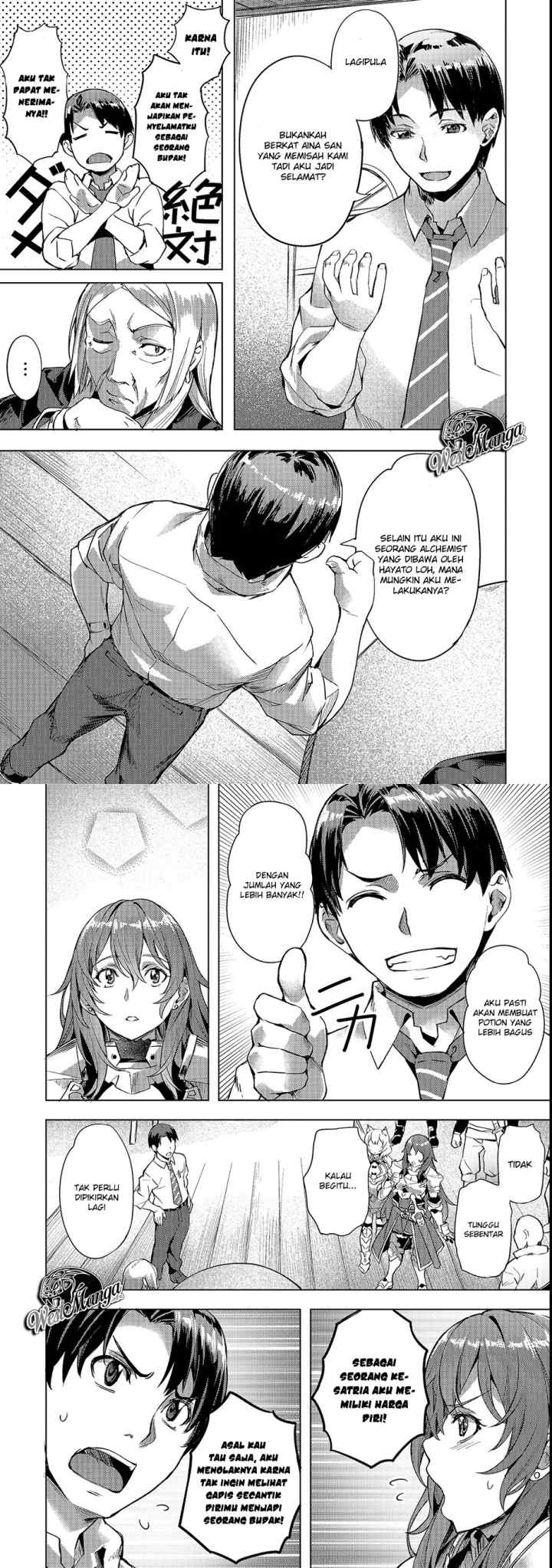 Isekai de Slow Life wo (Ganbou) chapter 4 halaman 6