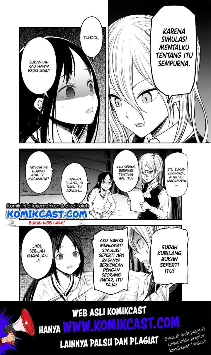Kaguya-sama wa Kokurasetai: Tensai-tachi no Renai Zunousen chapter 177 halaman 13