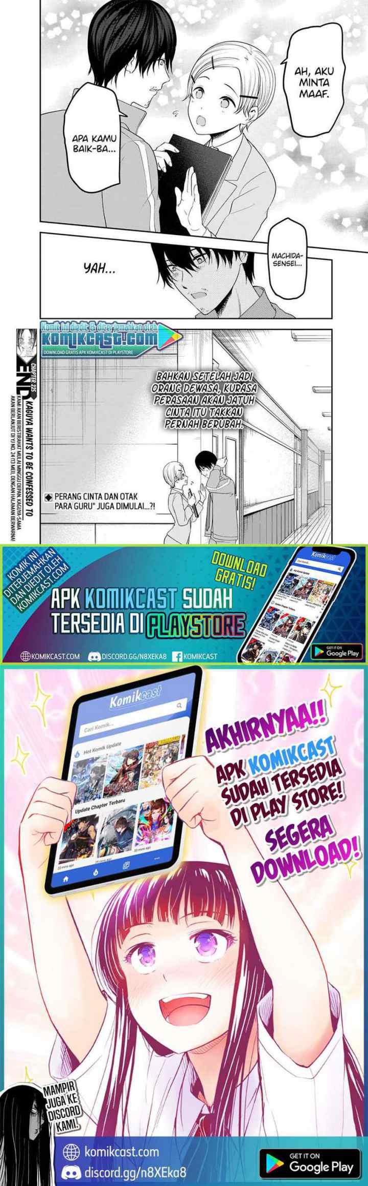 Kaguya-sama wa Kokurasetai: Tensai-tachi no Renai Zunousen chapter 225 halaman 10