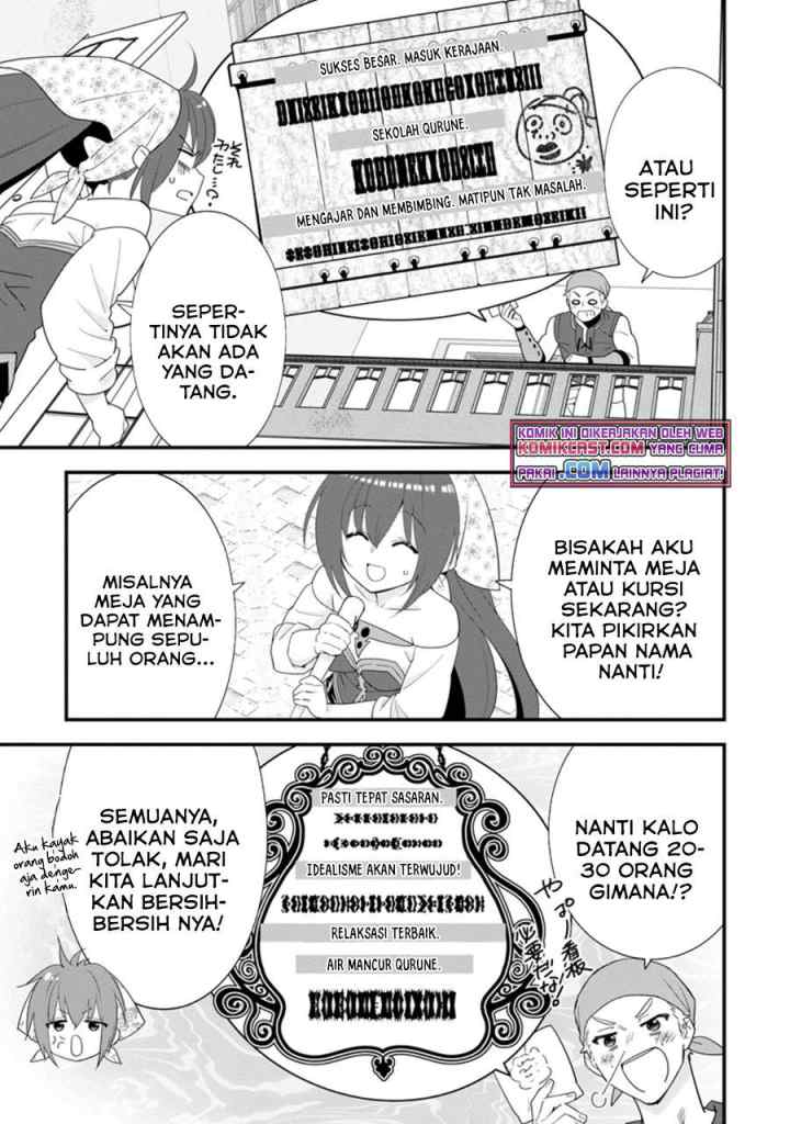 A-Rank Boukensha no Slow Life chapter 28.2 halaman 5
