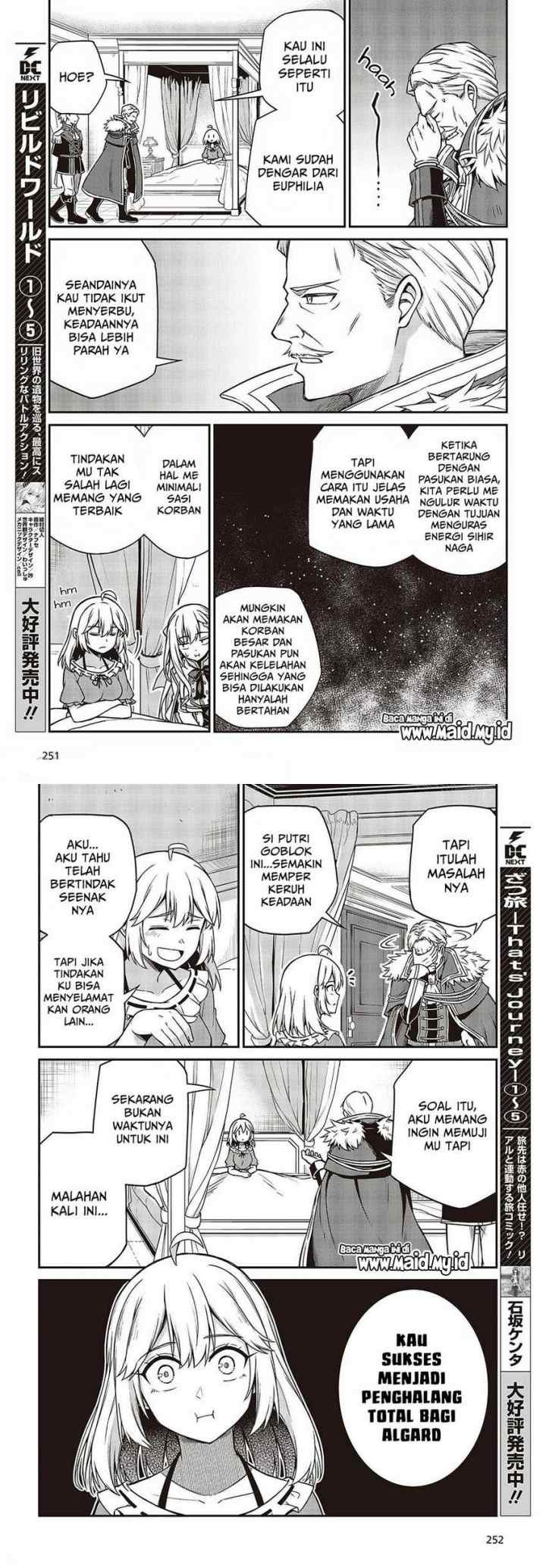 Tensei Oujo to Tensai Reijou no Mahou Kakumei chapter 16 halaman 5