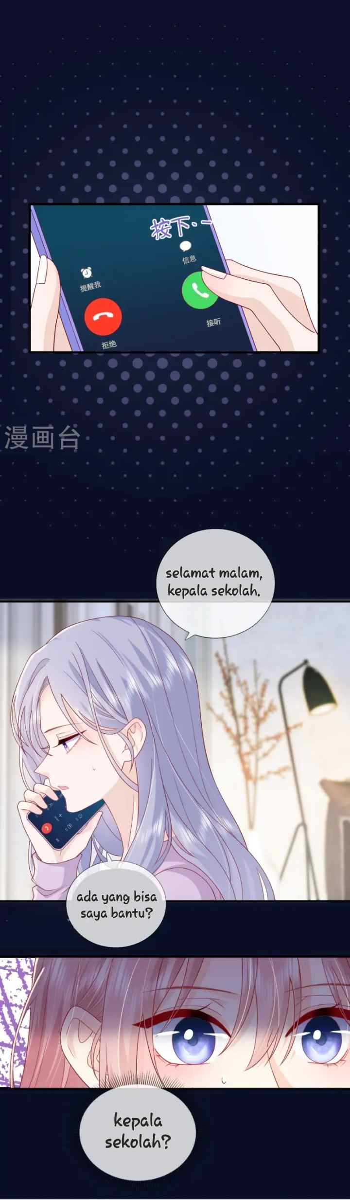 Distance of Two Star chapter 62 halaman 14