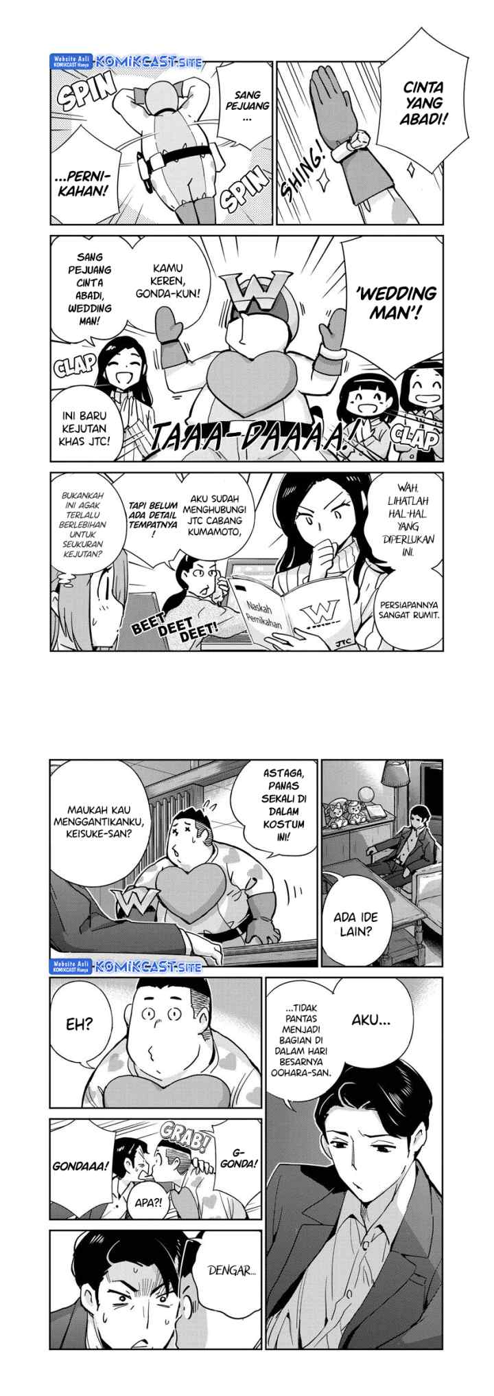 Kekkon Surutte, Hontou desu ka? chapter 108 halaman 7