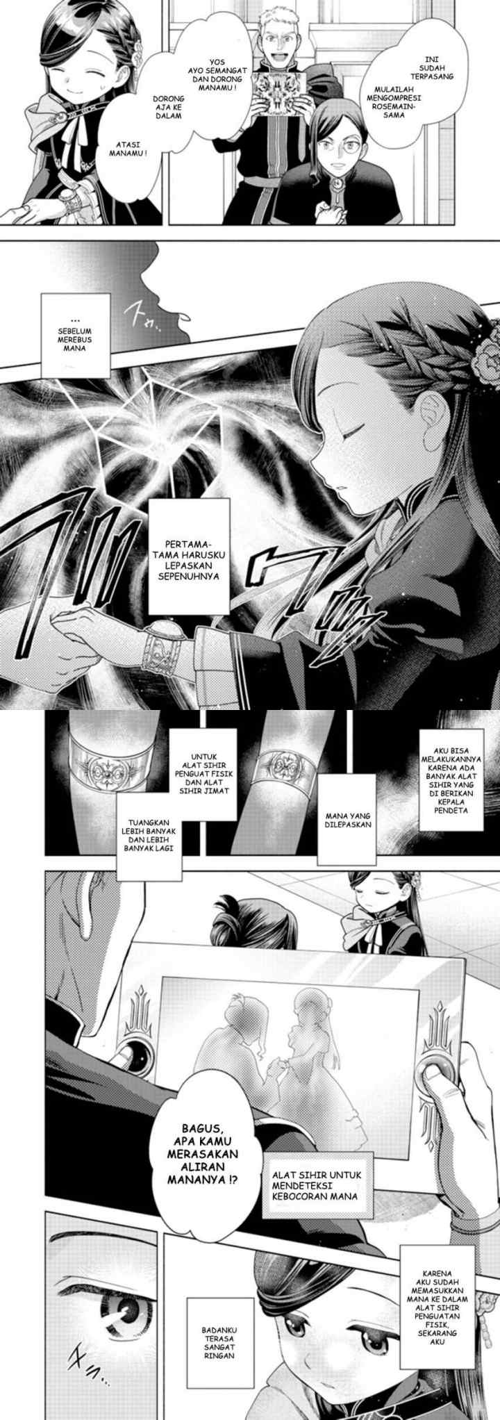 Honzuki no Gekokujou: Part 4 chapter 10 halaman 5
