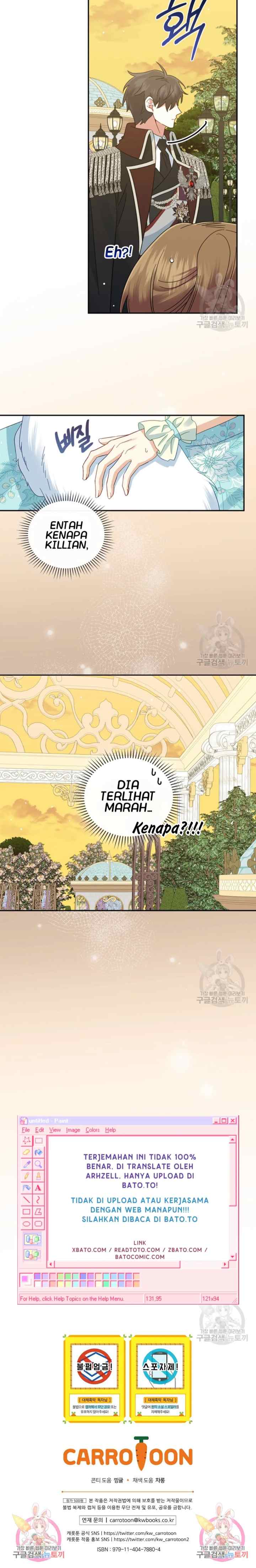 Since When Were You The Villain chapter 17 halaman 19