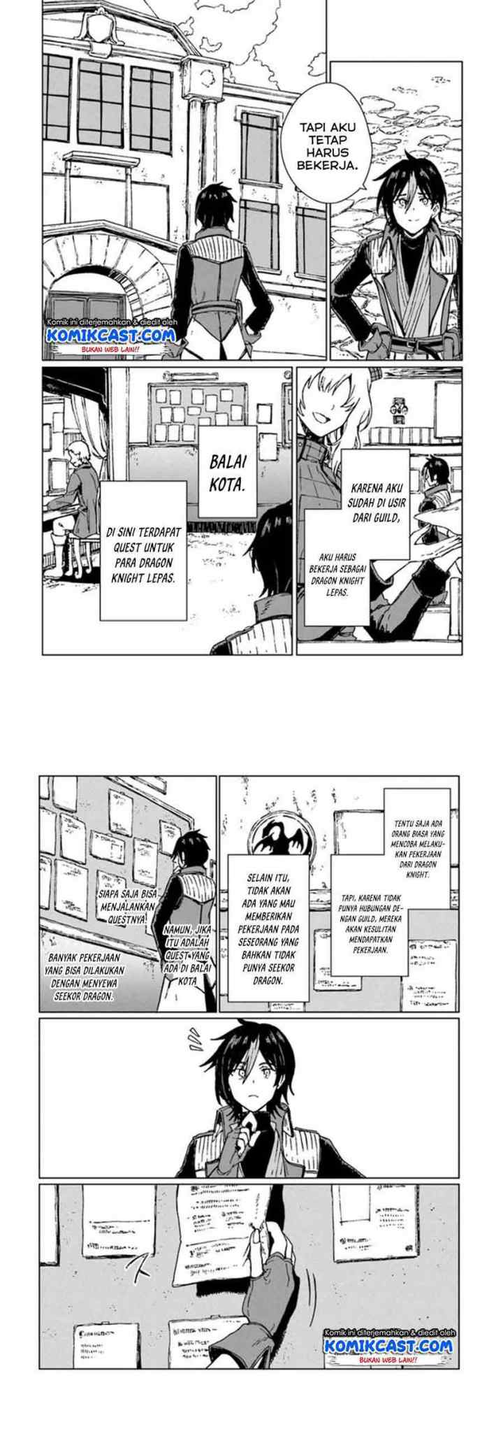 S-kyuu Guild wo Tsuihou saretakedo, Jitsu wa Ore dake Dragon no Kotoba ga Wakaru no de, Kidzuita Toki ni wa Ryuu Kishi no Chouten wo Kiwametemashita chapter 1 halaman 10