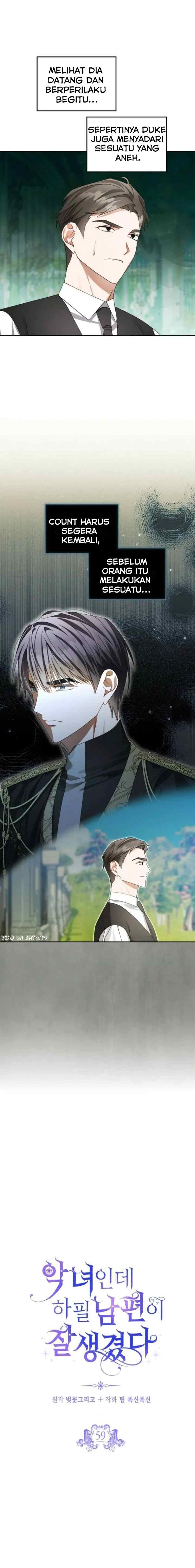 She's a Villainess, but Her Husband Is Handsome chapter 59 halaman 8