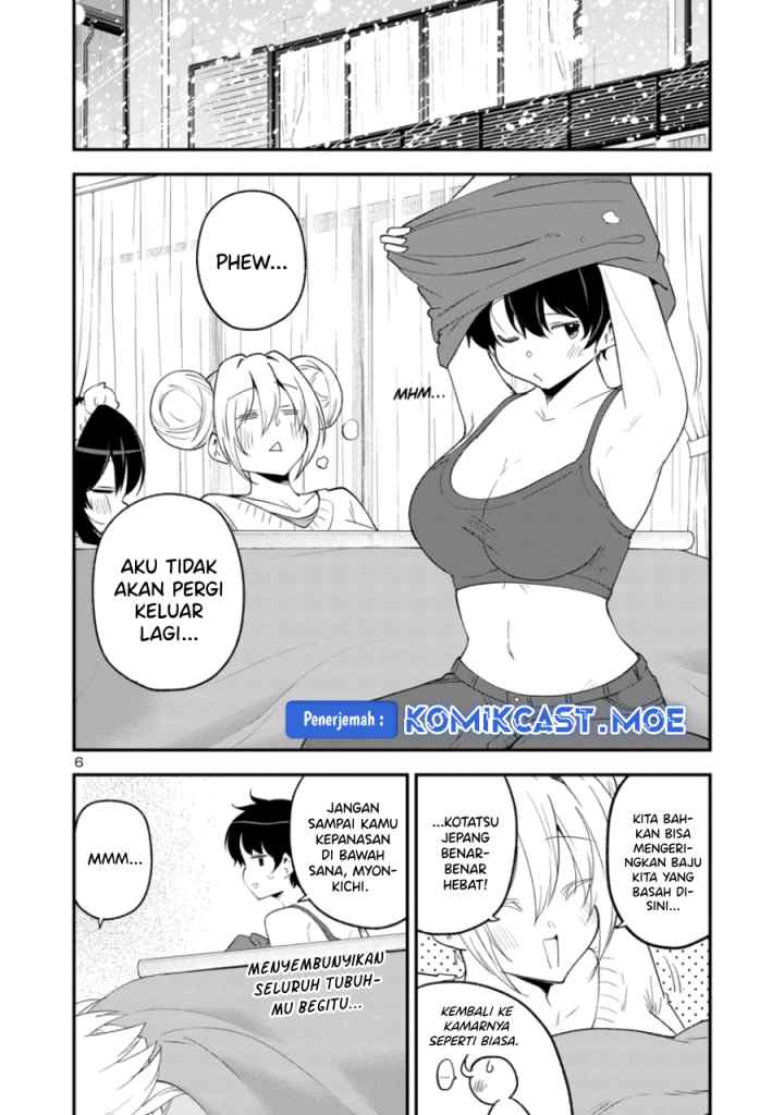 Meika-san Can't Conceal Her Emotions chapter 147 halaman 7