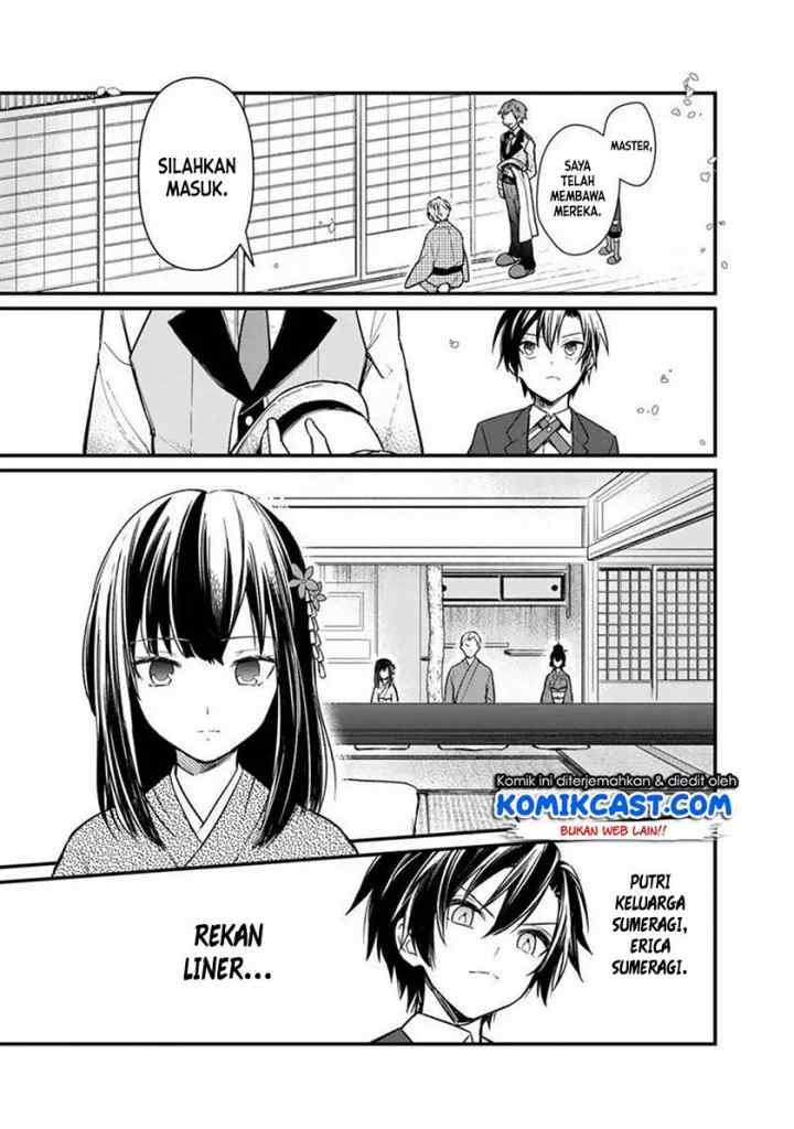 My Death Flags Show No Sign of Ending chapter 6 halaman 13