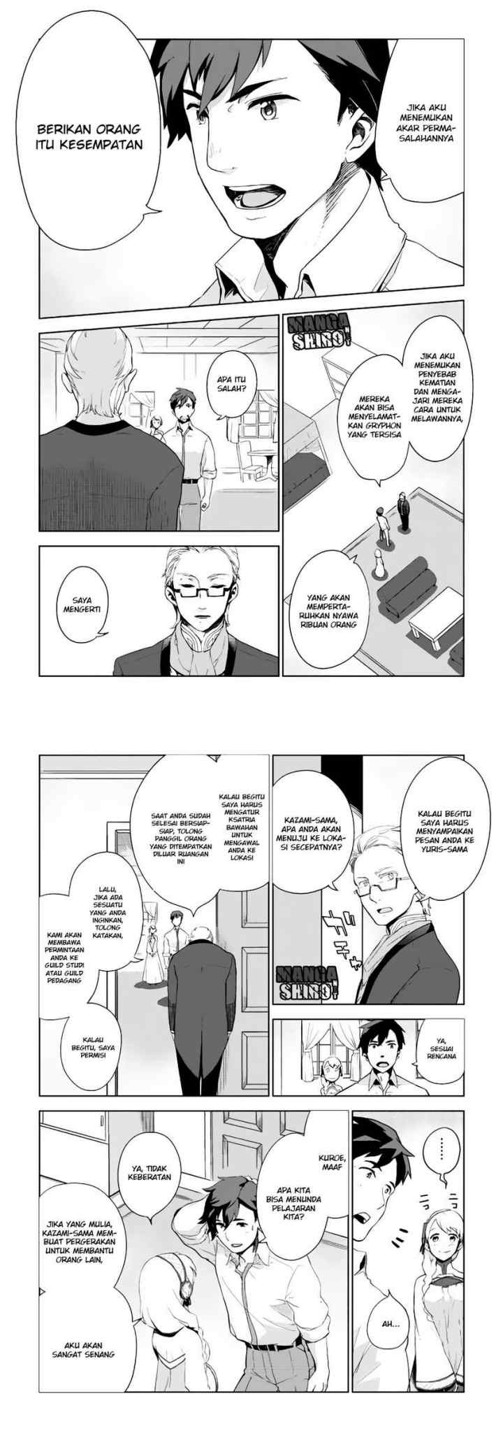 Jui-san no Oshigoto in Isekai chapter 2 halaman 11