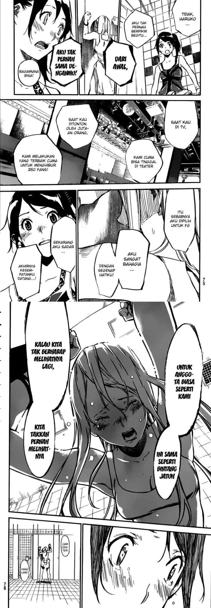 AKB 49 chapter 107 halaman 5