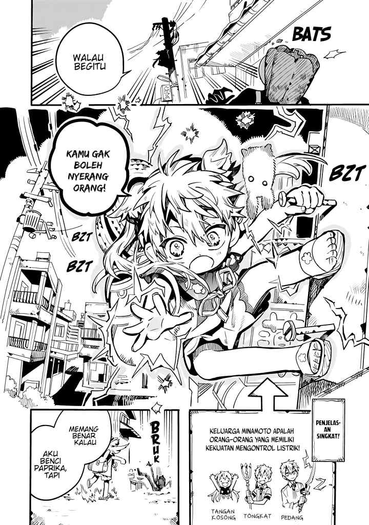Houkago Shounen Hanako-kun chapter 23 halaman 12