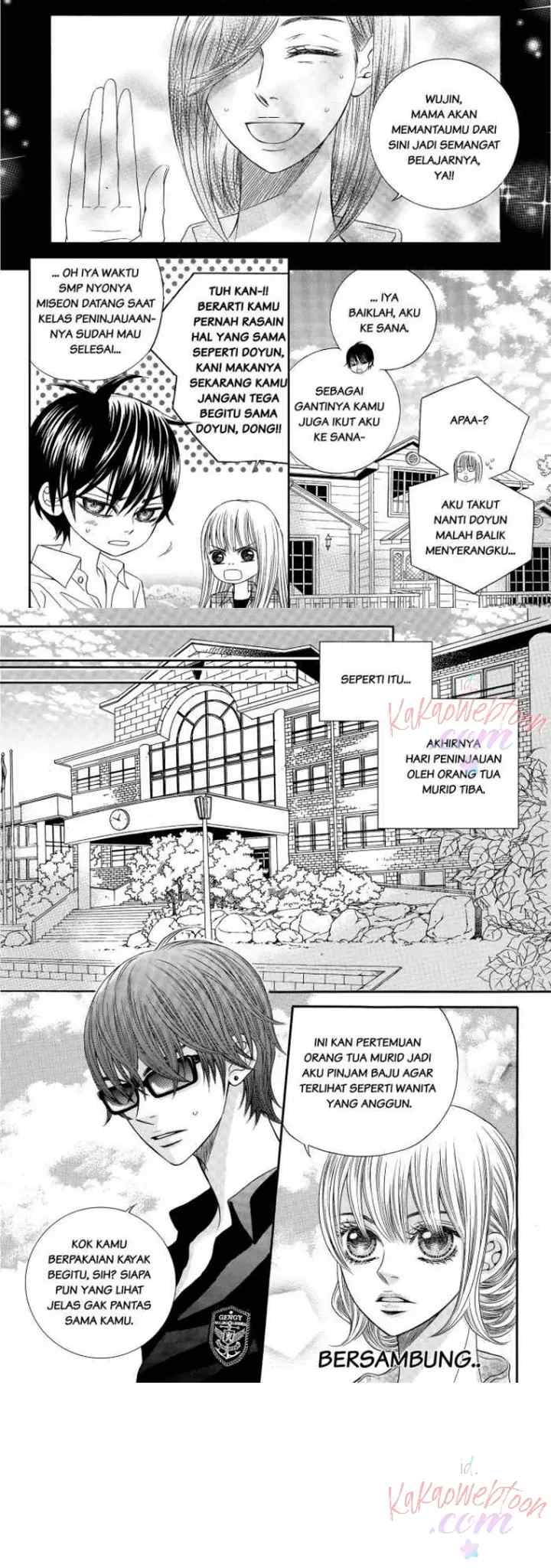 I Pick Dahong chapter 7 halaman 15