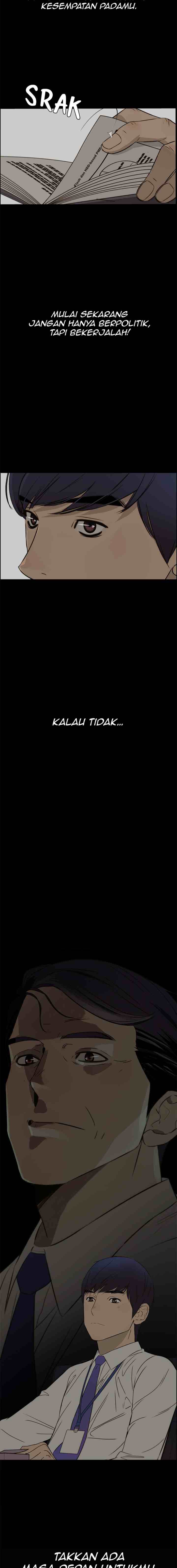 The Man chapter 19 halaman 19