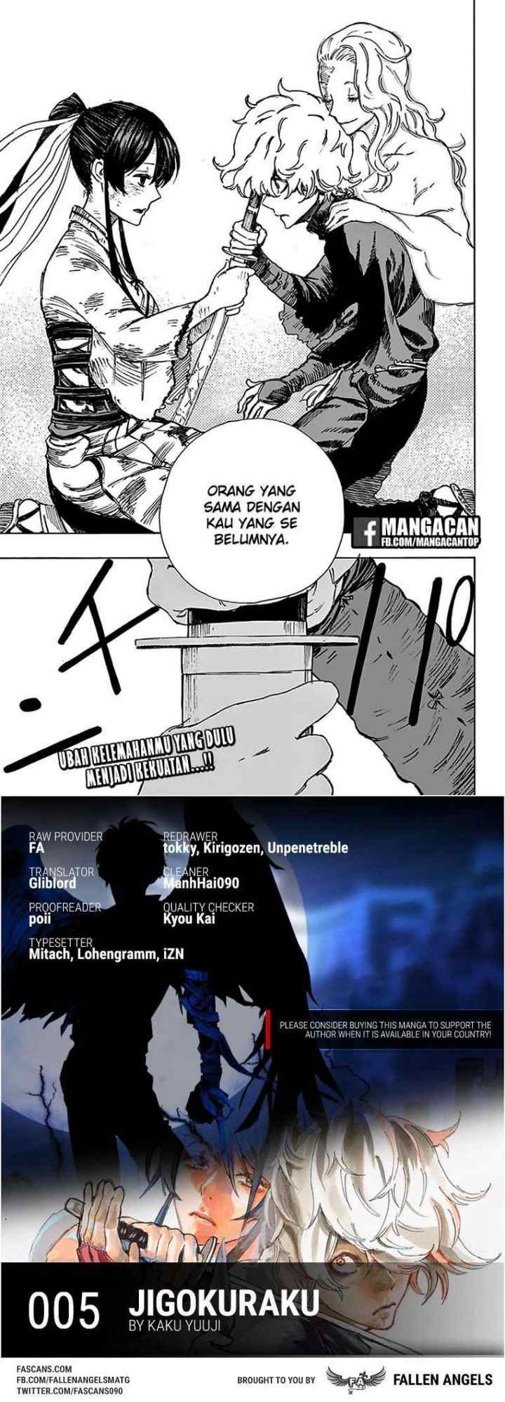 Jigokuraku chapter 5 halaman 11