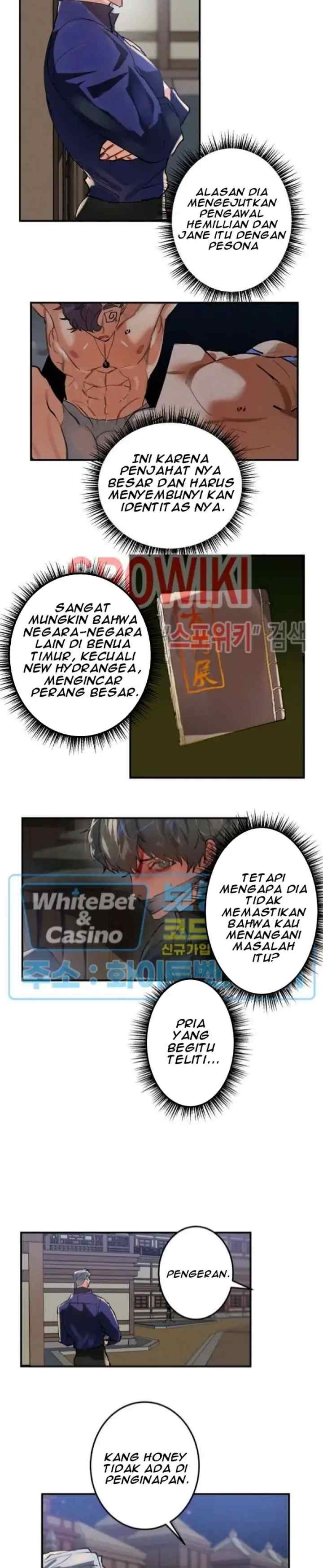 Daemuljeon chapter 21 halaman 6