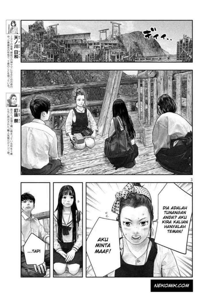 Sanzennenme no Kamitaiou chapter 40 halaman 4