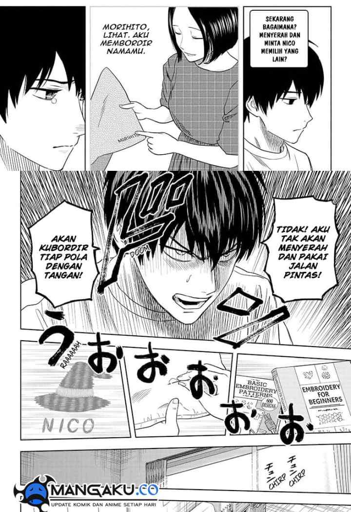 Witch Watch chapter 158 halaman 7
