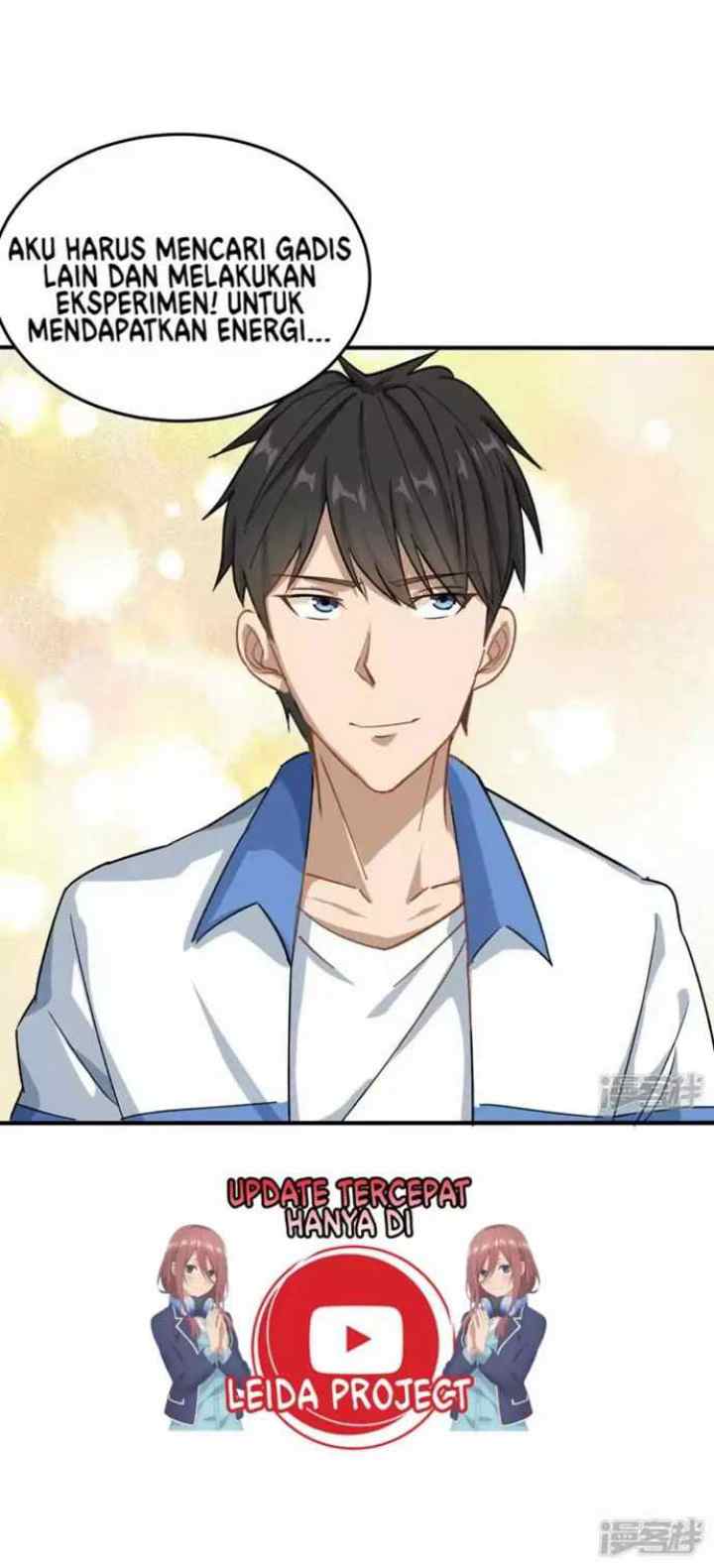 School Flower Master chapter 6 halaman 17