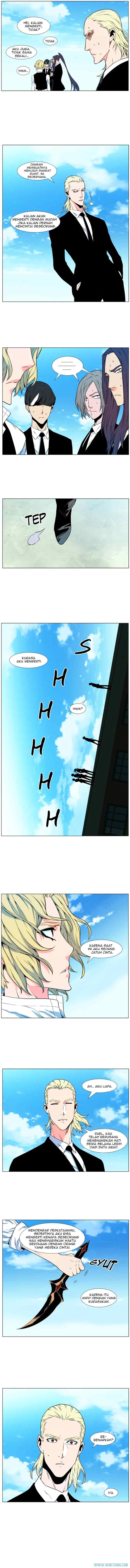 Noblesse chapter 476 halaman 4