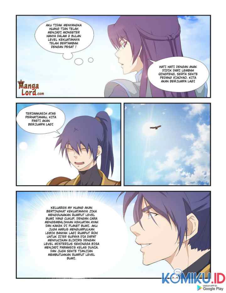 Heaven Defying Sword chapter 261 halaman 12