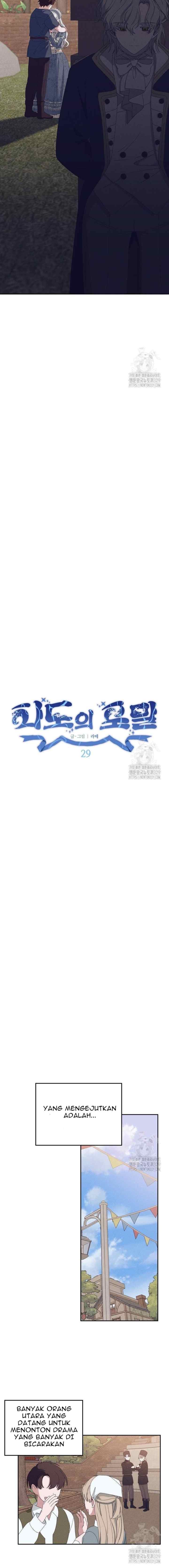 Foam of the Waves chapter 29 halaman 8