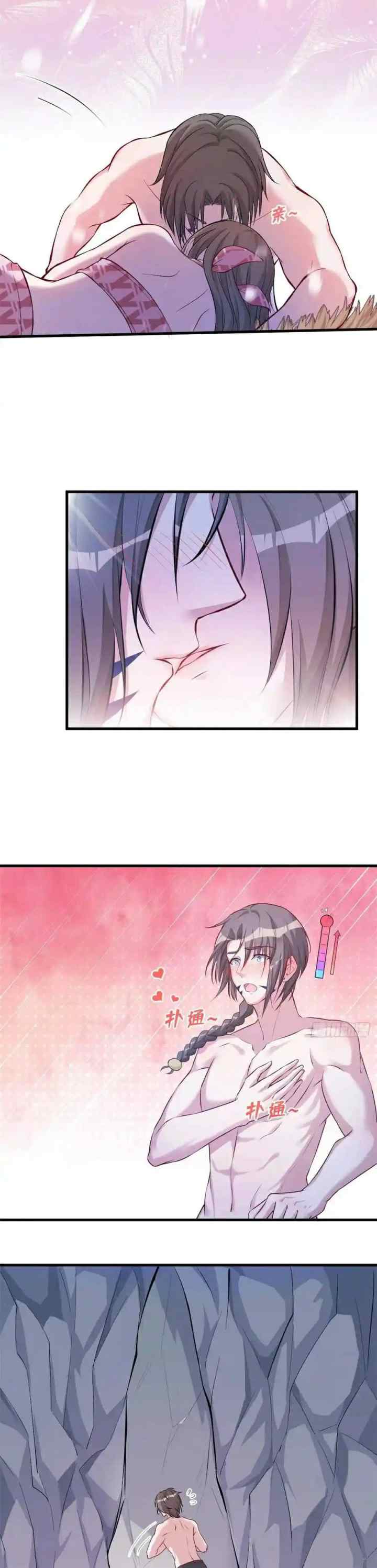 Beauty and the Beasts chapter 174 halaman 10