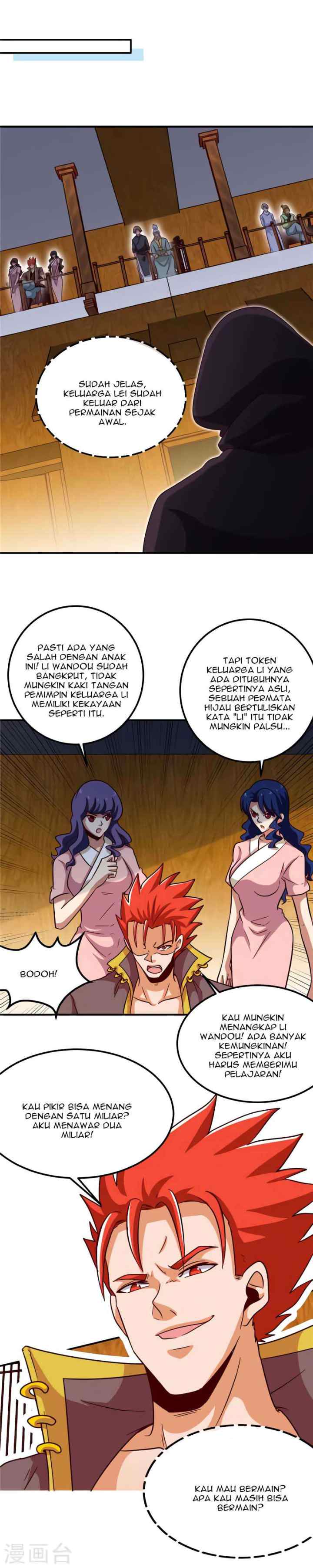 Supreme Godly System chapter 155 halaman 7