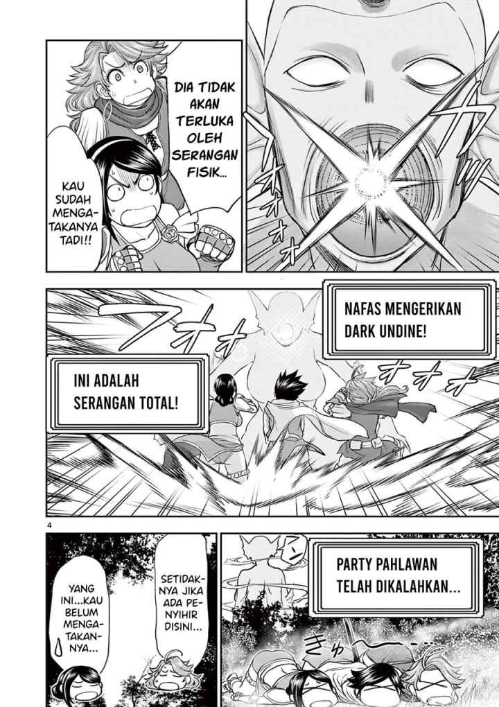 Isekai Furin ll ~Michibika Reshi Hitodzuma Tachi to Bukiyo Tensei Yuusha~ chapter 8 halaman 5