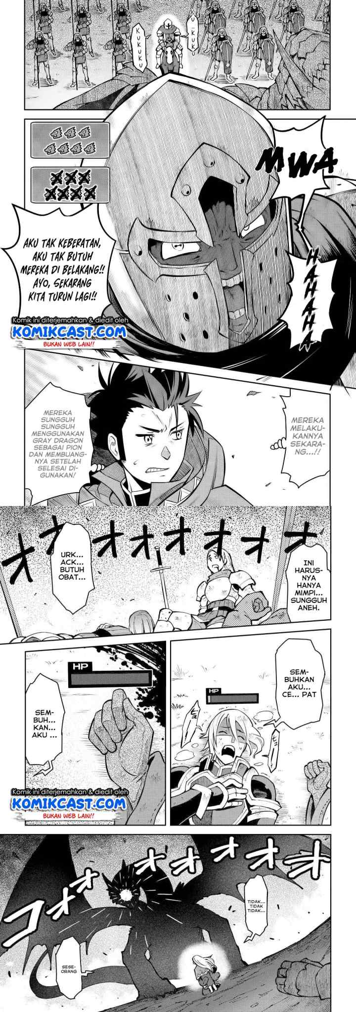 Toaru Ossan no VRMMO Katsudouki chapter 63 halaman 7