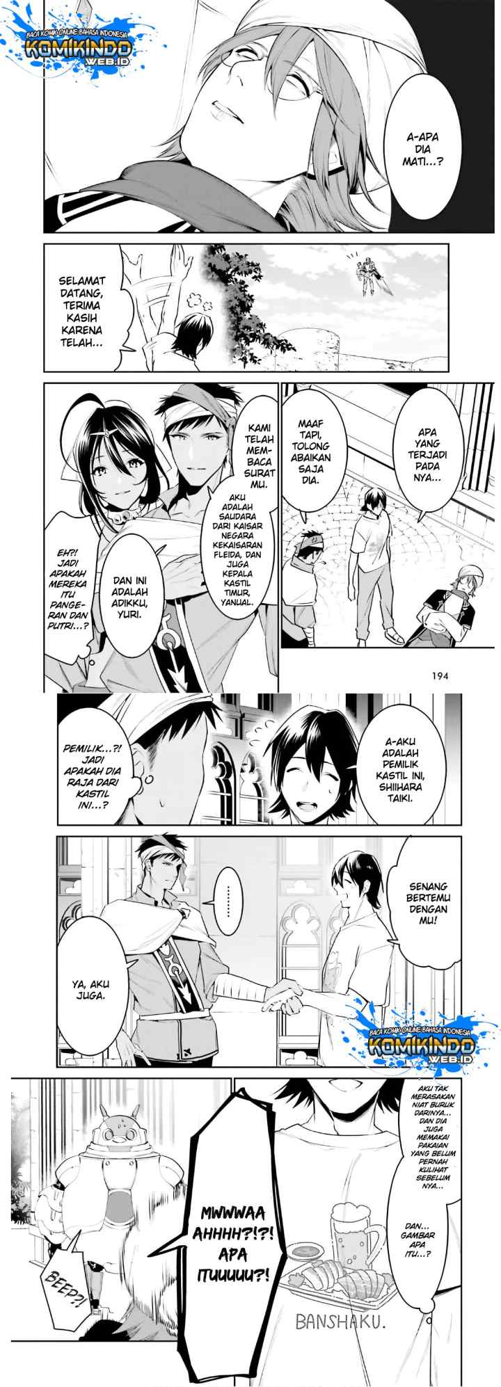 Tenkuu no Shiro o Moratta no de Isekai de Tanoshiku Asobitai chapter 13 halaman 5