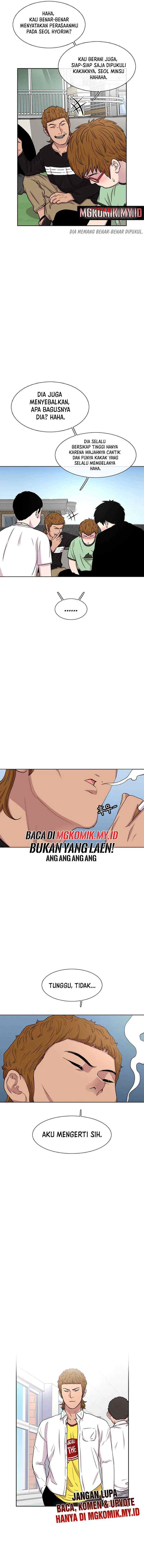 Ginseng Star Shop chapter 39 halaman 13