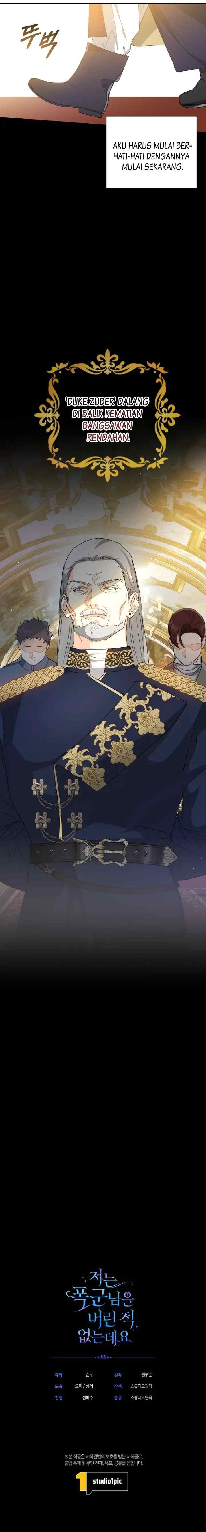 Oh, I Have Never Abandoned That Tyrant chapter 19 halaman 17