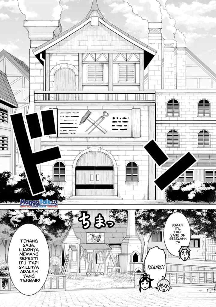 Ie de Munou to Iware Tsuzuketa Ore Desu ga, Sekaiteki ni wa Chou Yuunou Datta you desu chapter 7.2 halaman 11