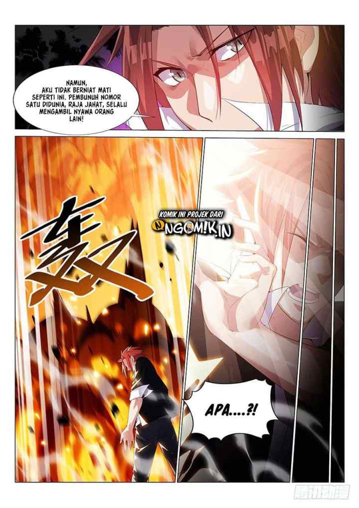 Otherworldly Evil Monarch chapter 2 halaman 4