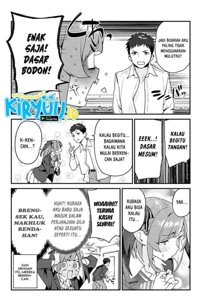 Kanan-sama wa Akumade Choroi chapter 1 halaman 11