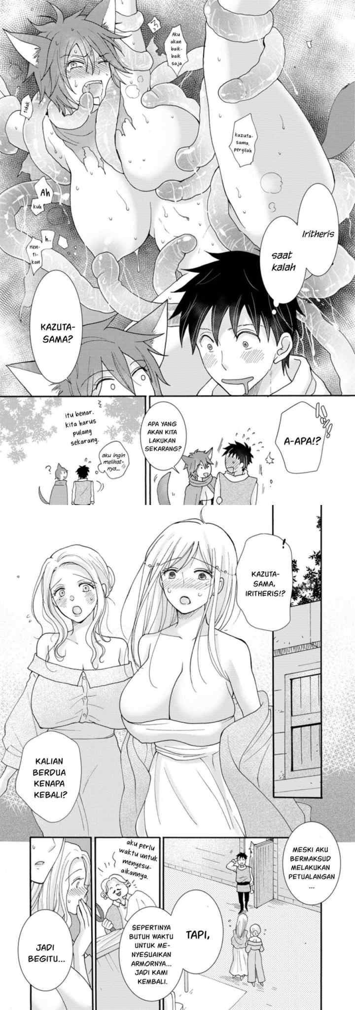 Ataerareta Skill wo Tsukatte Kasei de Isekai Bijotachi to Ichaicha shitai chapter 8 halaman 5