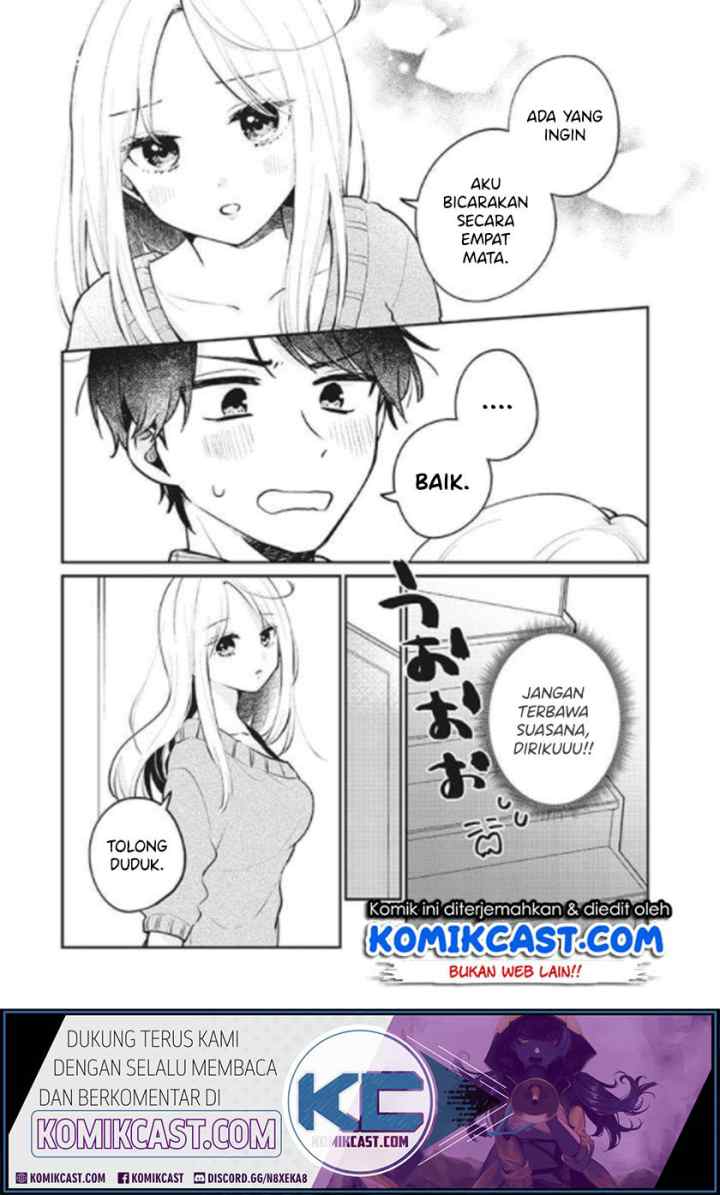 Ore wa Yuka de Nemasu! chapter 1.1 halaman 15