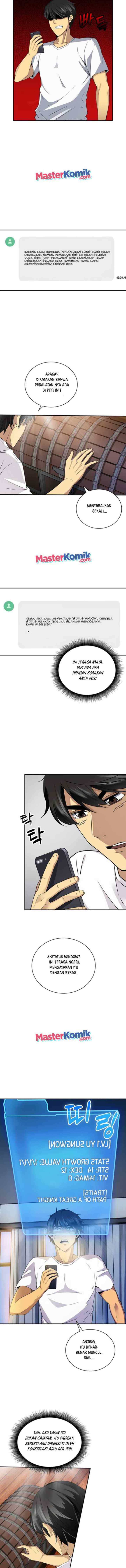 I have an SSS-rank Trait, but I want a Normal Life chapter 1 halaman 11