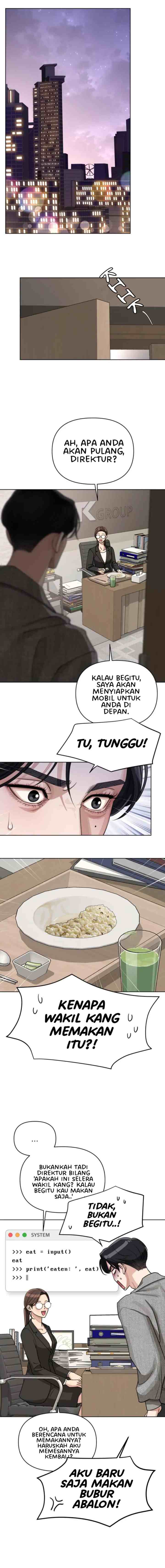 Lee Seop's Love chapter 16 halaman 13