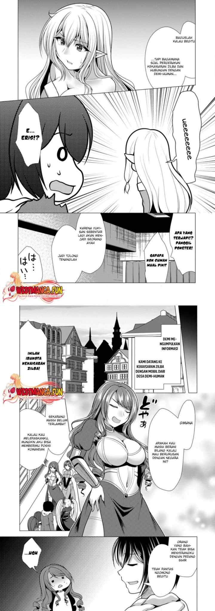 Hisshou Dungeon Unei Houhou chapter 50 halaman 7