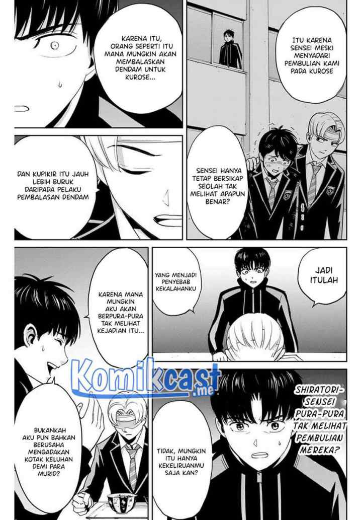 Fukushuu No Kyoukasho chapter 48 halaman 14